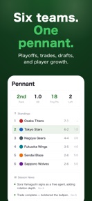 Night Game: Baseball Manager screenshot