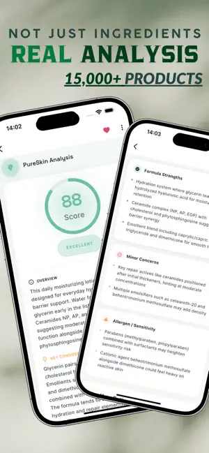 Skin Care Scanner: PureSkin screenshot 2