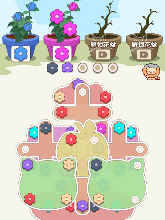 Relaxing Games :Brain Pocket iPad screenshot 4 - Graphics & Design app