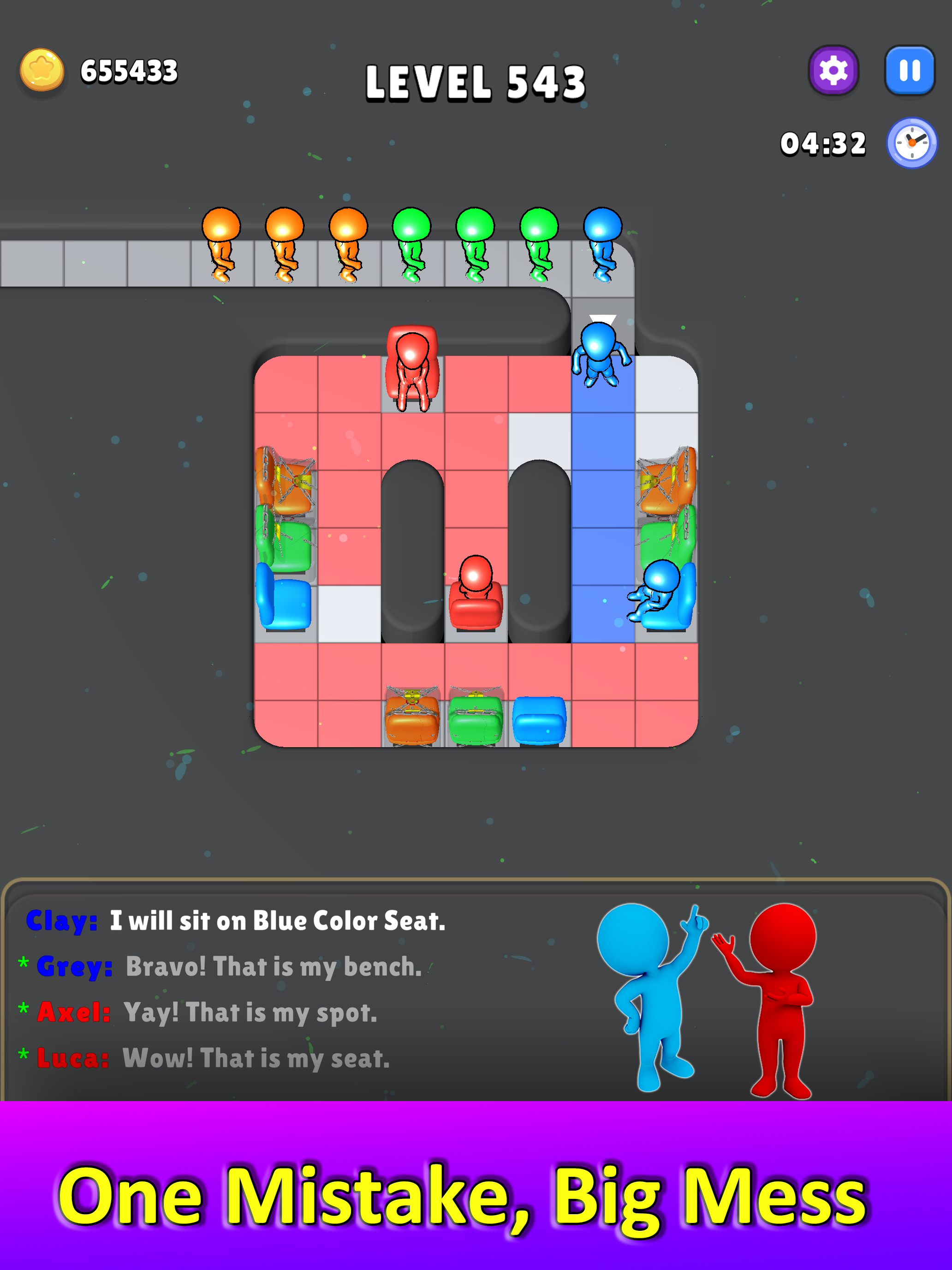 Find My Seat: Logic Maze