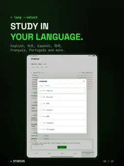 Study Timer Tracker - Studius screenshot 18