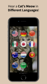Animal Sounds Translator screenshot