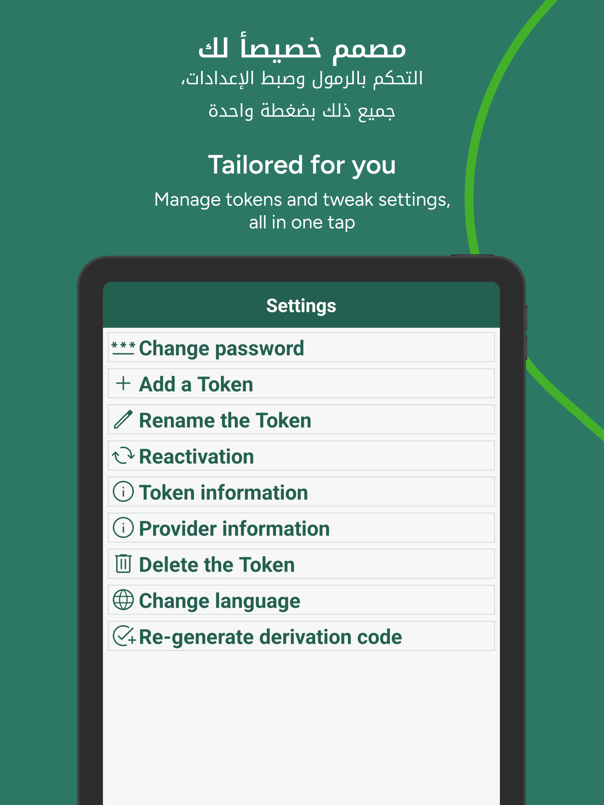 https://is1-ssl.mzstatic.com/image/thumb/PurpleSource221/v4/a9/82/af/a982af07-98da-2915-6bdc-664462924de5/ipad3.png/2048x2732.png