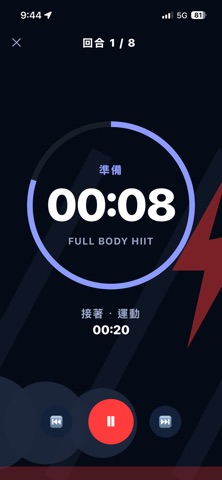 HIIT Timer for You Screenshot 2 of 6