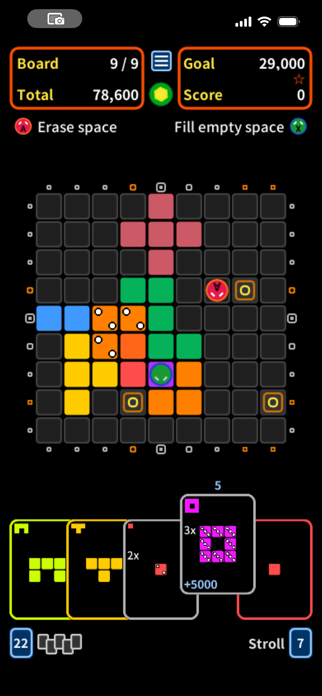 Tetranea Screenshot 1 of 7
