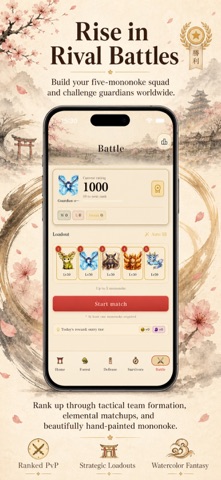 Mononoke Tower Defense RPG iPhone screenshot