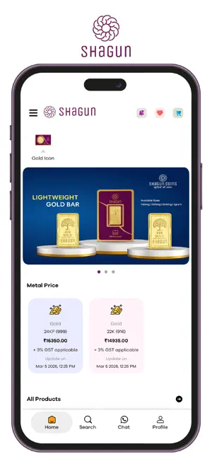 Shagun Coins screenshot 4