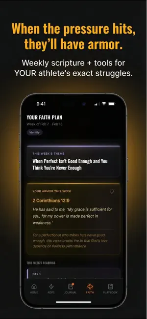 PerformUpward screenshot 3