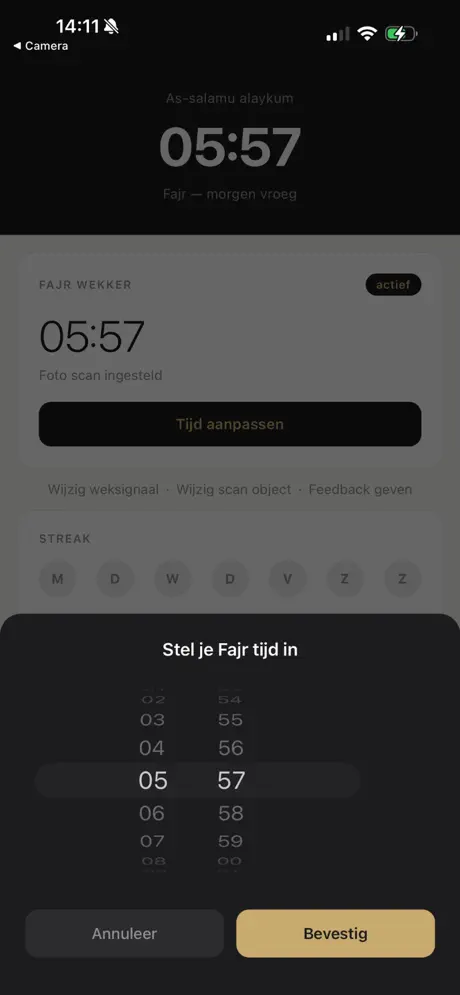 Fajr screenshot 5