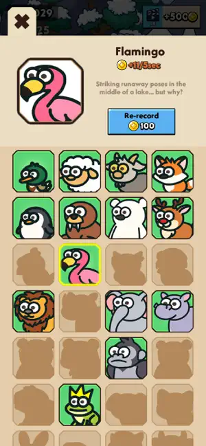 Noise Zoo™ - Animal Voice Zoo screenshot 3