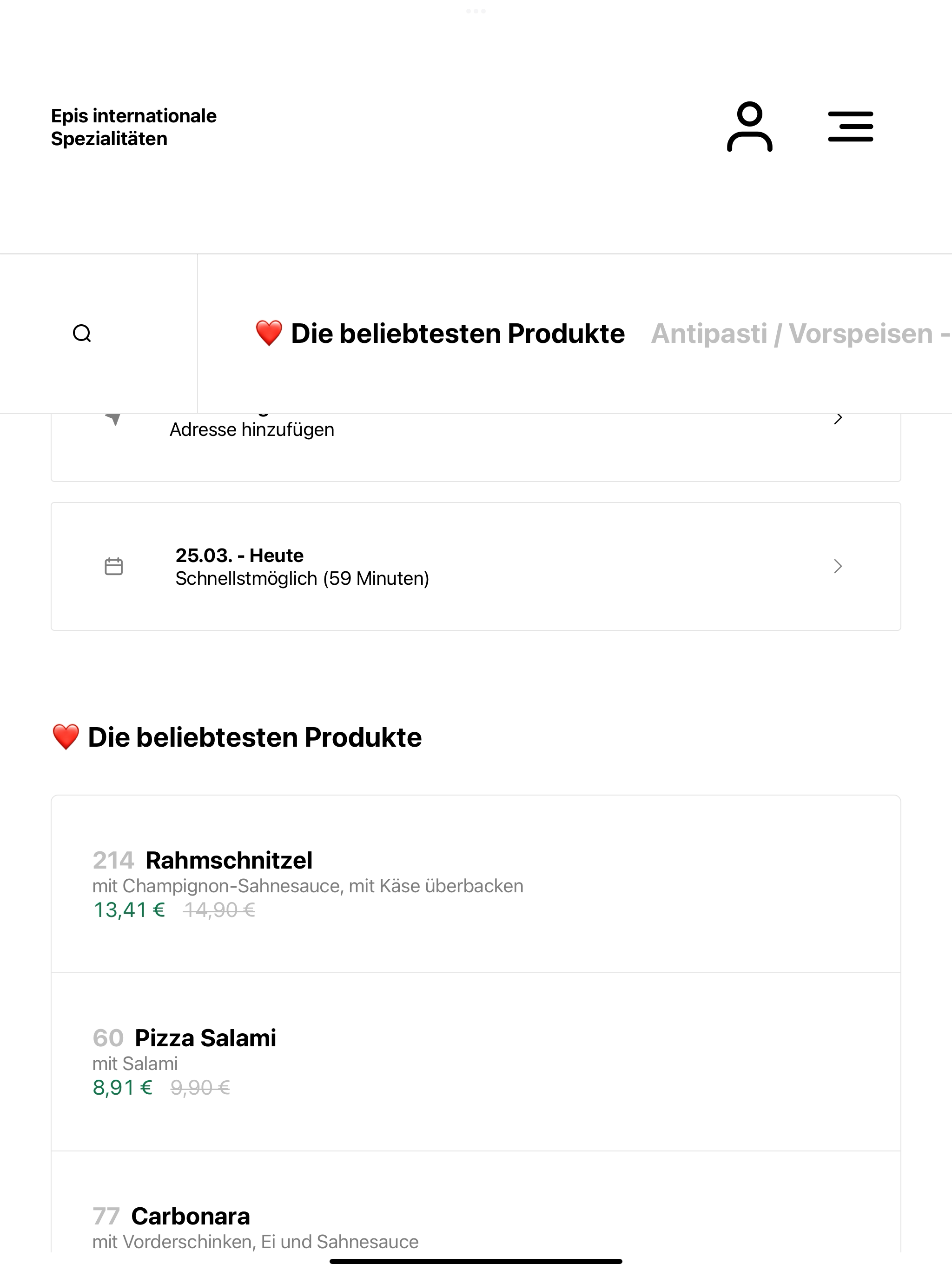 Epis screenshot 7