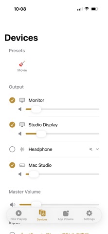 Tutti Remote Screenshot 2 of 4