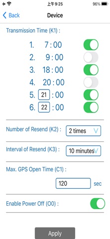 KT-520-C screenshot