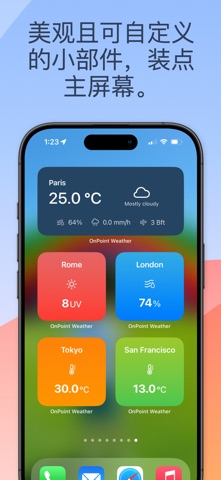 OnPoint Weather screenshot