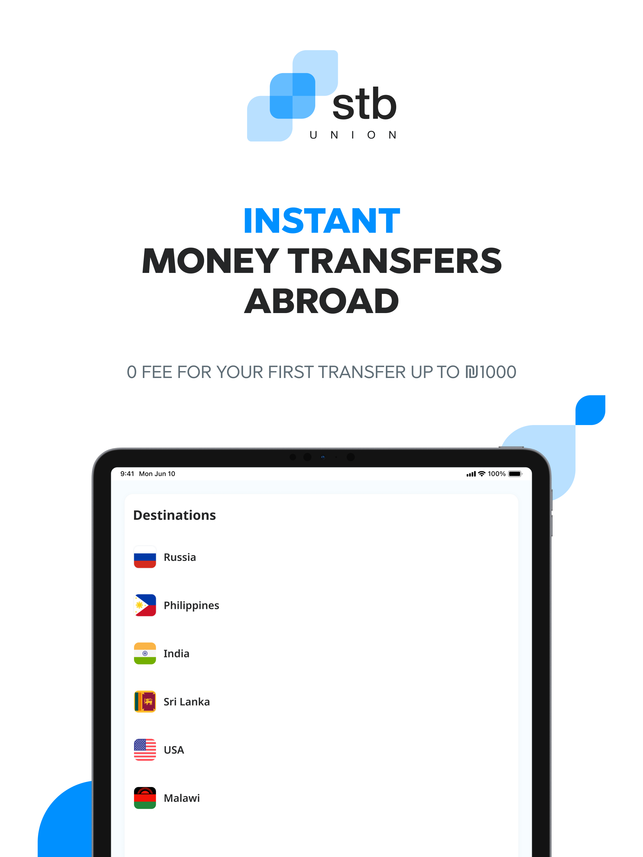 STB Union - Money transfer app