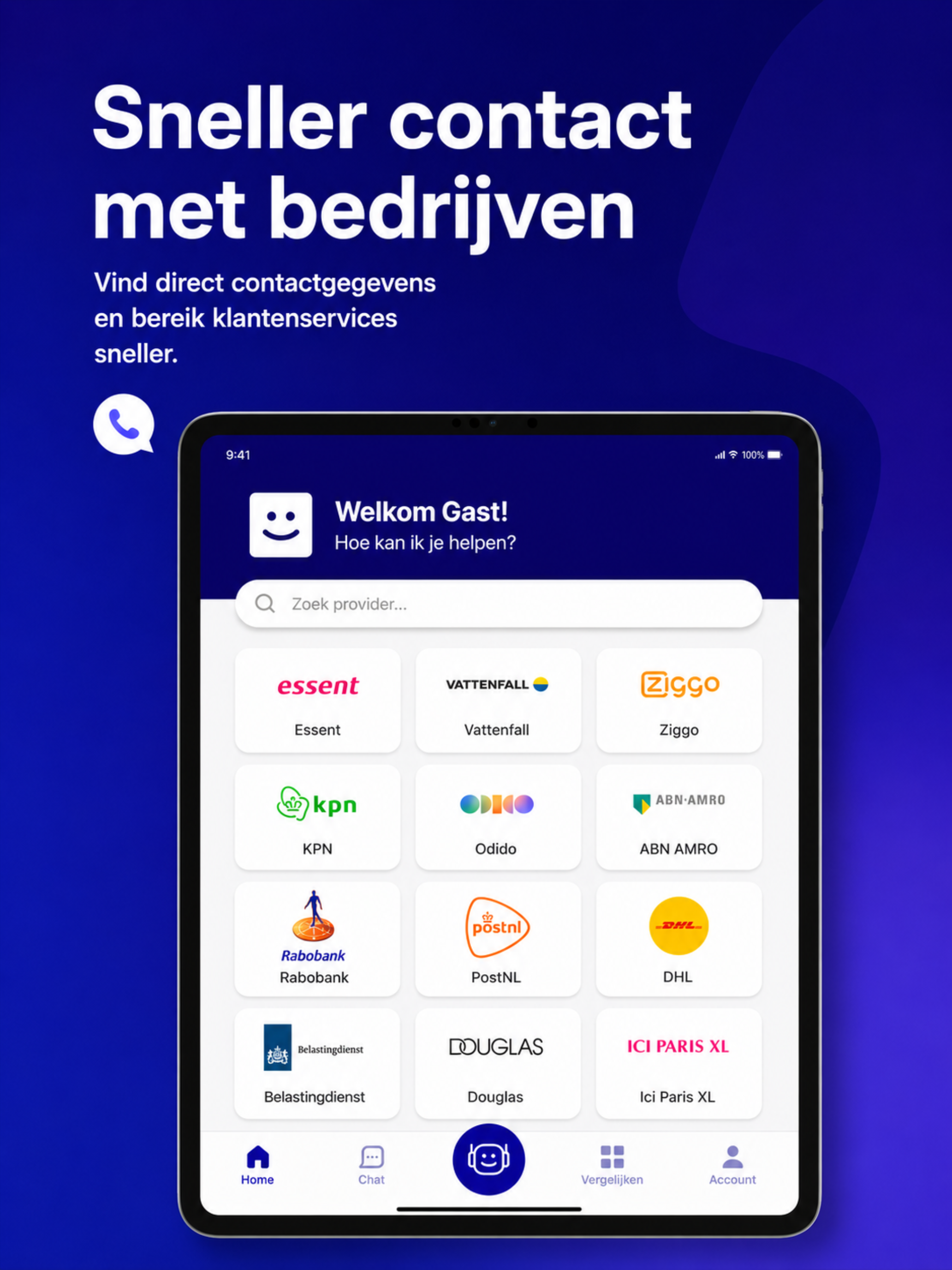 Zurber screenshot 10
