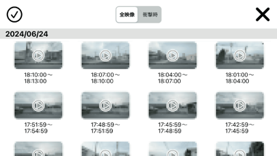 当て逃げ許さん：前後カメラ同時録画ドライブレコーダーのスクリーンショット - 4