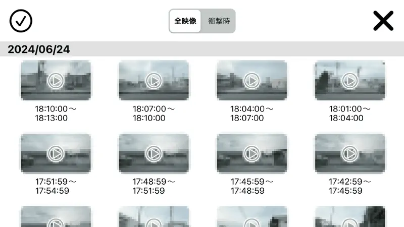 当て逃げ許さん：前後カメラ同時録画ドライブレコーダー screenshot 4 of 5