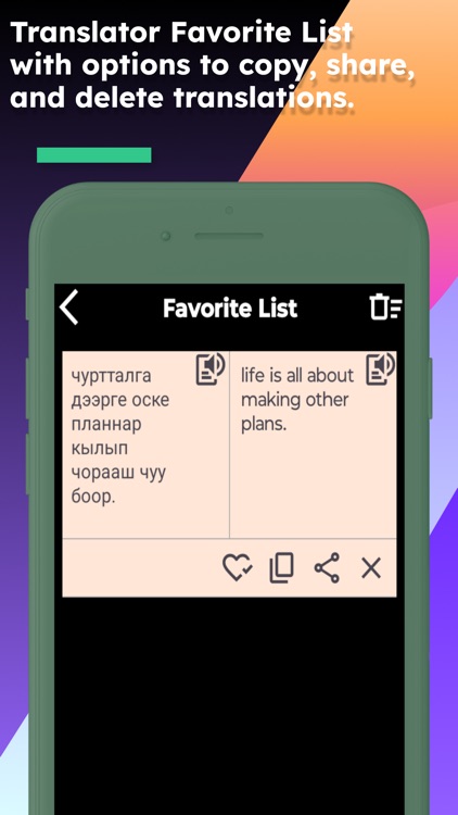 English Tuvan Translator screenshot-5