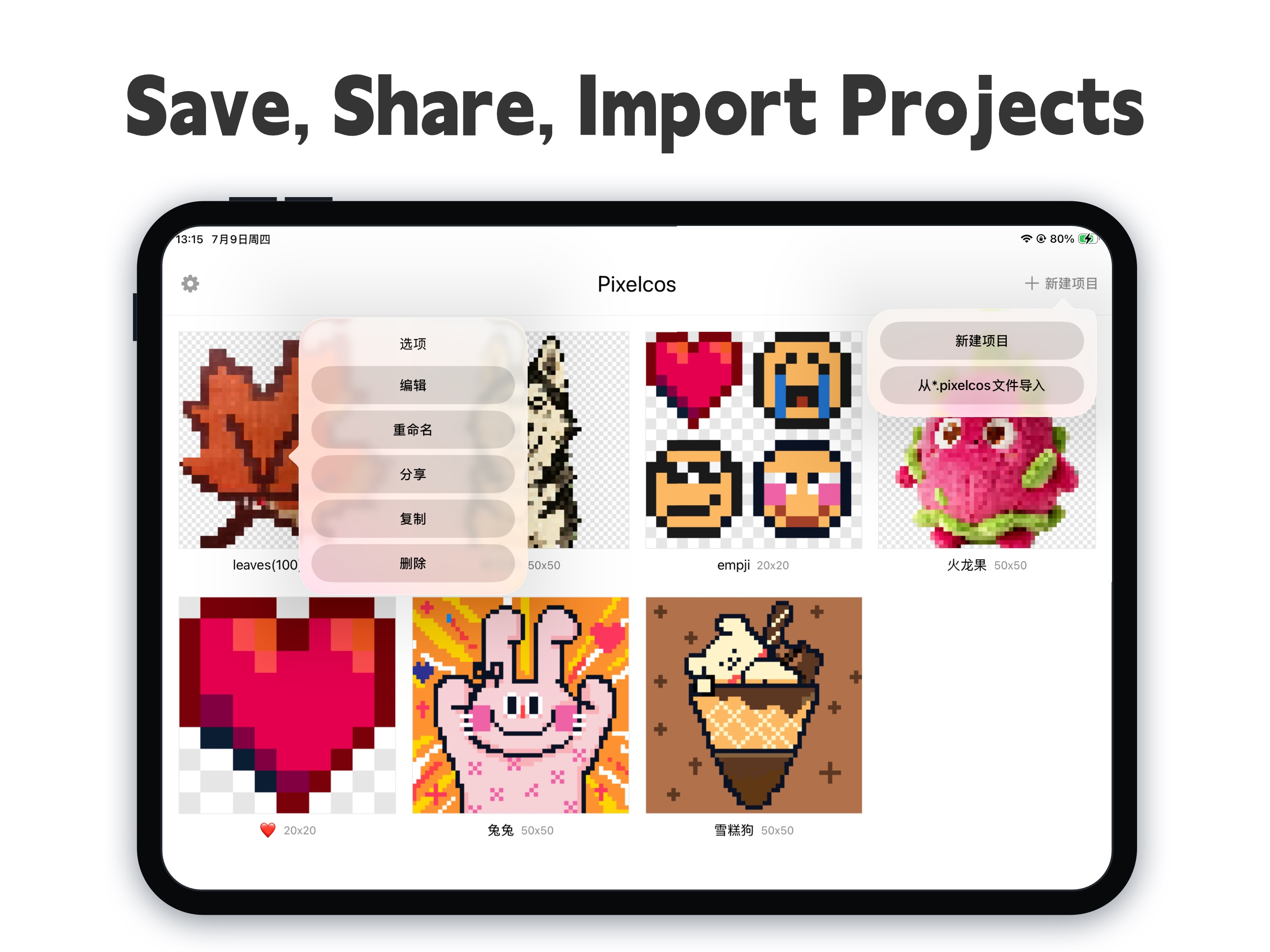Pixelcos : Pixel Art Maker screenshot 12