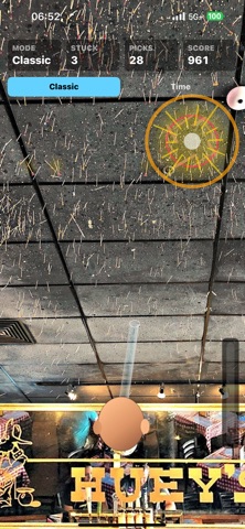 Huey's Memphis Screenshot 4 of 4