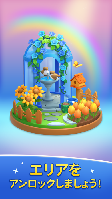 Toy Match 3D: Triple Match紹介画像5