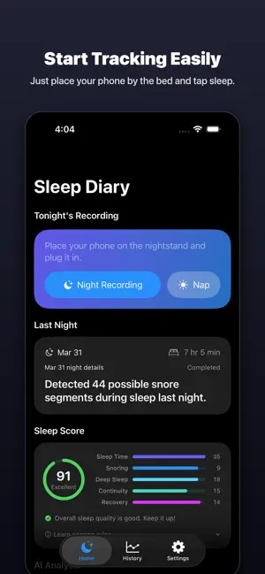 SleepDiary - 睡眠声音日记 screenshot 1