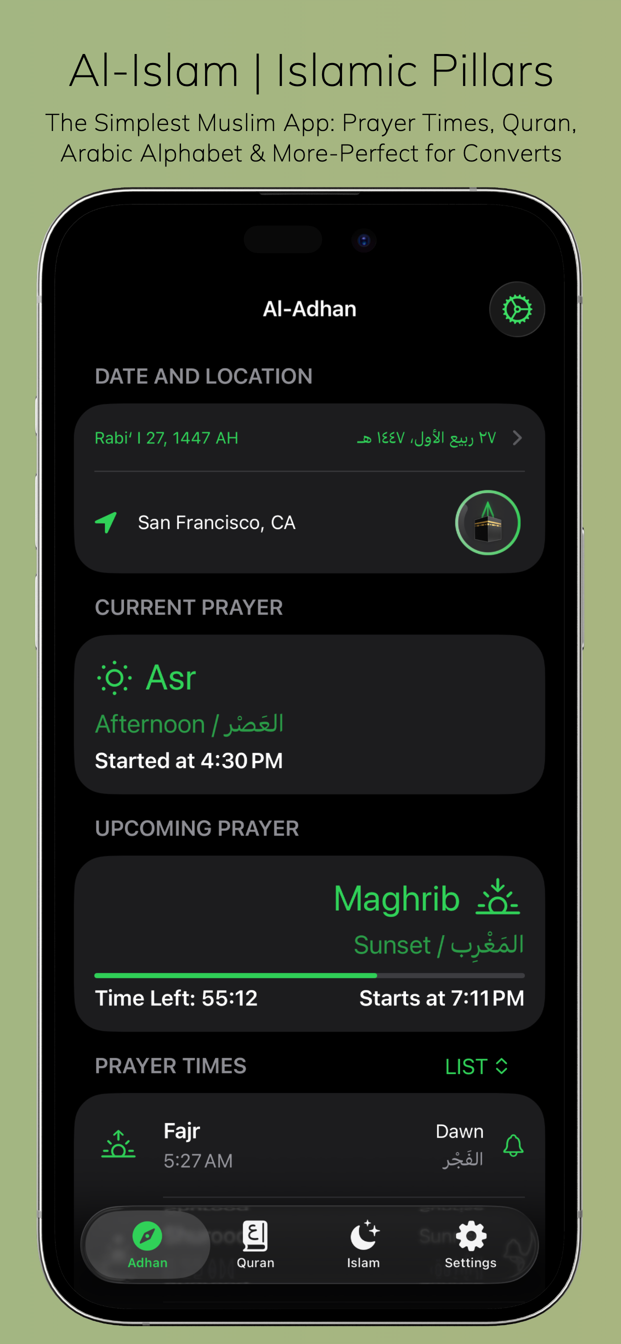 Al-Islam | Islamic Pillars
