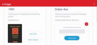e-knjige Screenshot 6 of 8