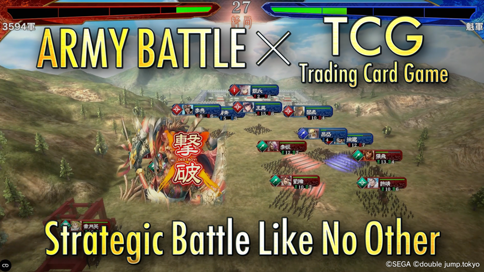 #2. KAI -Battle of Three Kingdoms- (iOS) Av: doublejump.tokyo Inc.