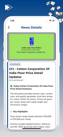 Cotton Global Screenshot 7 of 8