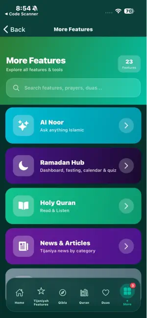 Nur Al-Tijani screenshot 4
