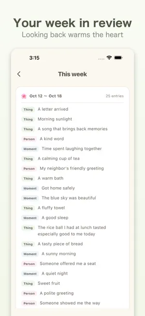 Kansha Note: Gratitude Diary screenshot 4
