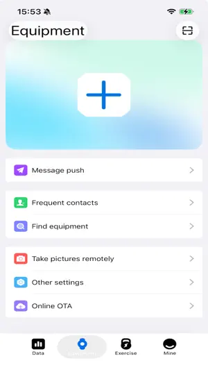 FitPro2 screenshot 2