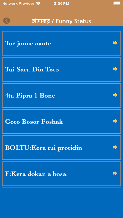 Bangla Status Bengali Shayari Screenshot