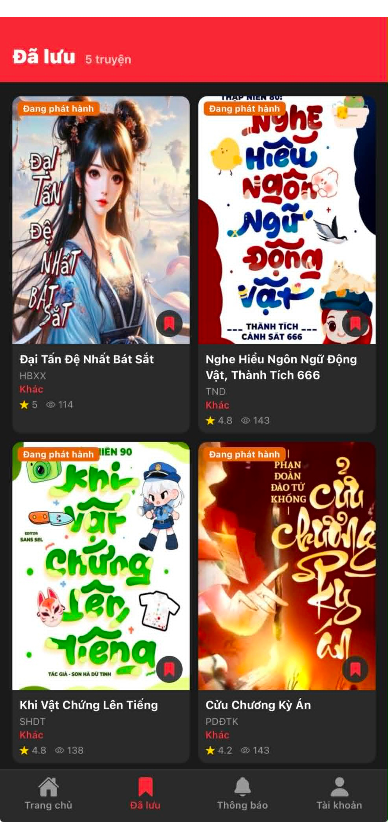 Góc Thư Giãn Plus screenshot 3