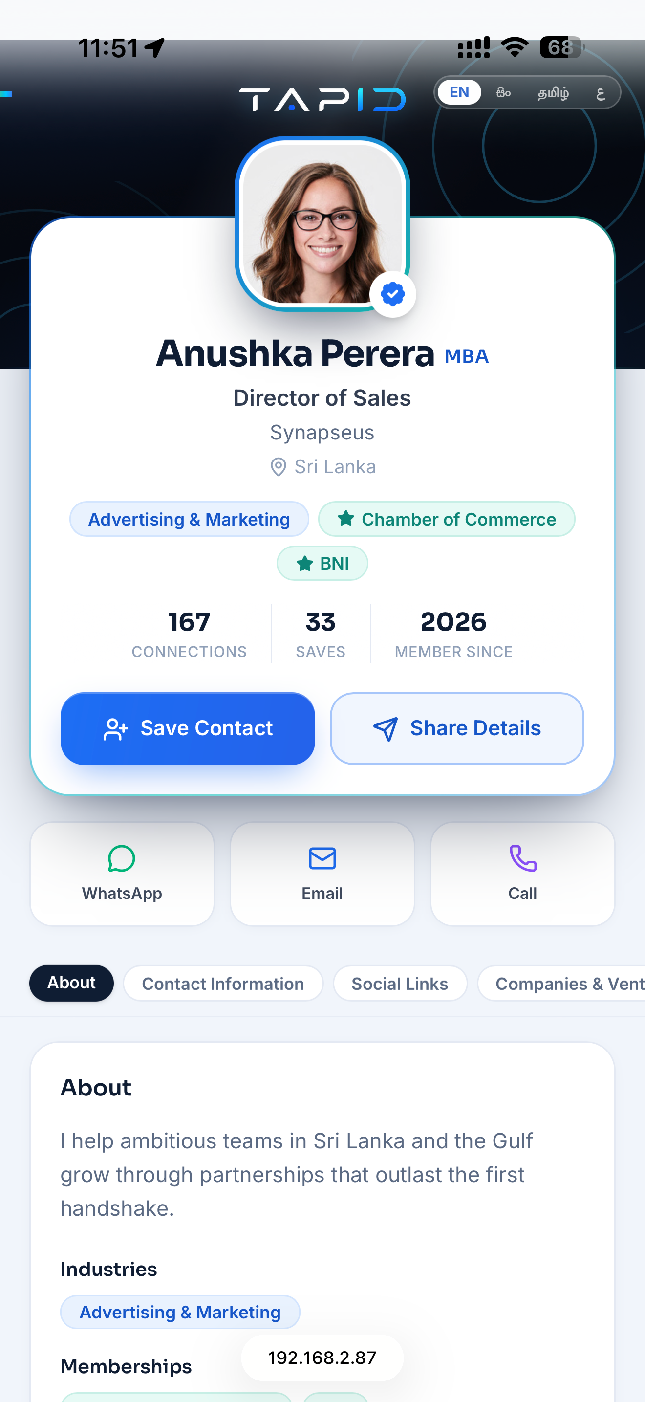 TapID • APP screenshot 2