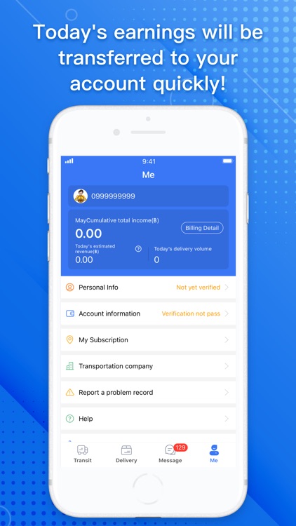Fleet.vip screenshot-5