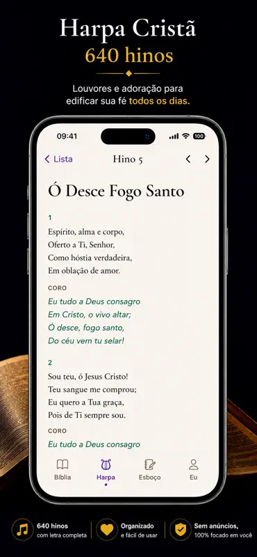 Bíblia Strong PRO screenshot 4 of 8