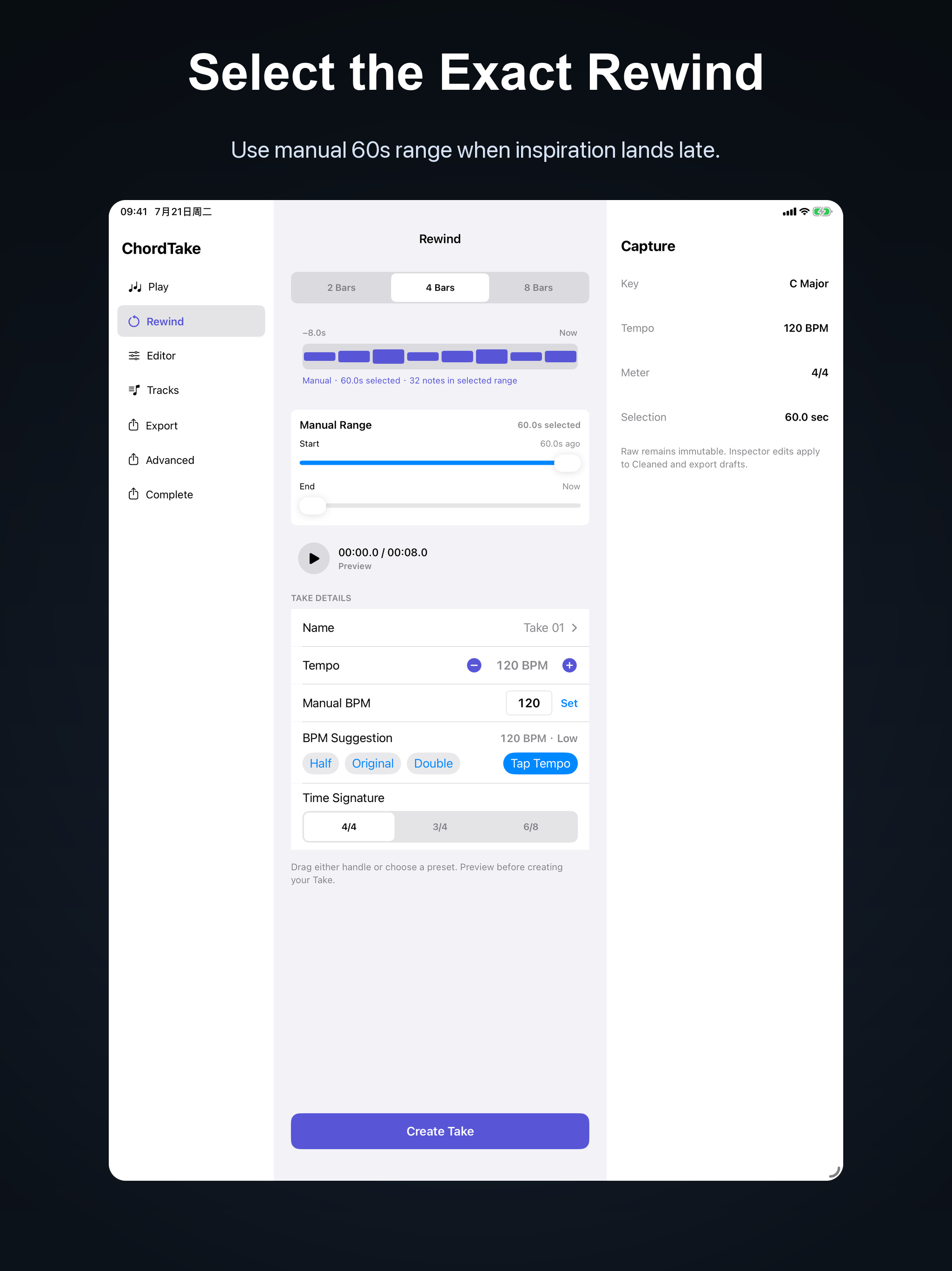 MIDI Recorder: Chord Pads screenshot 9