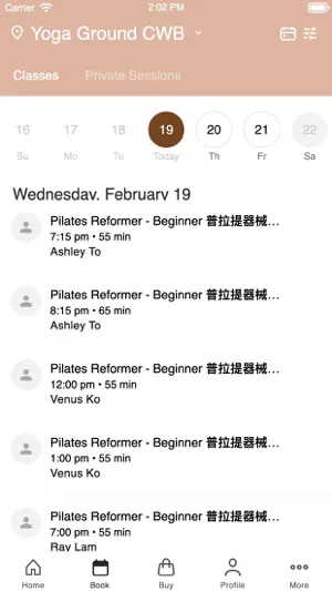 Yoga Ground HK screenshot 2