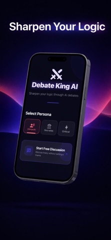 Debate King AI: Logic Training Screenshot 1 of 5