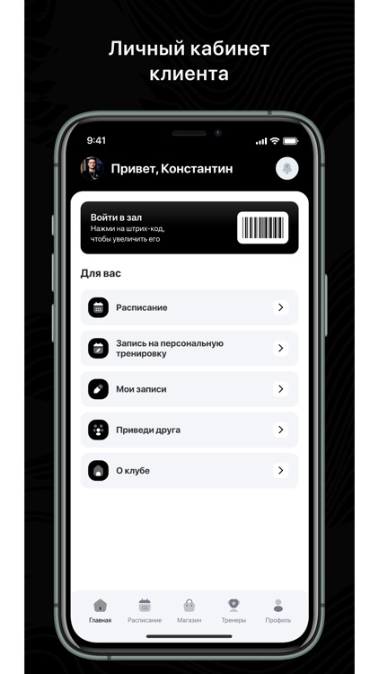 Студия "Новый стиль"