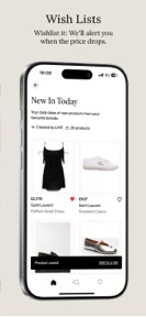 Lyst: Don’t Shop Around screenshot