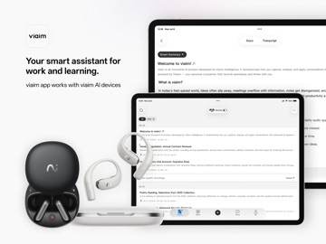 viaim Screenshot 1