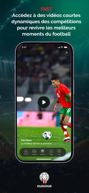 Oussoud screenshot 2