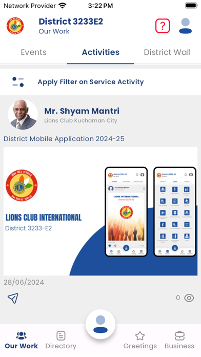 District 3233E2 Screenshot
