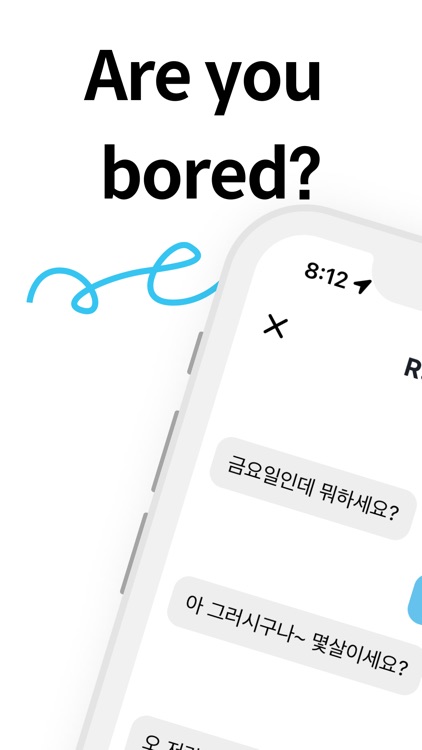 RanTalk - Talk to strangers