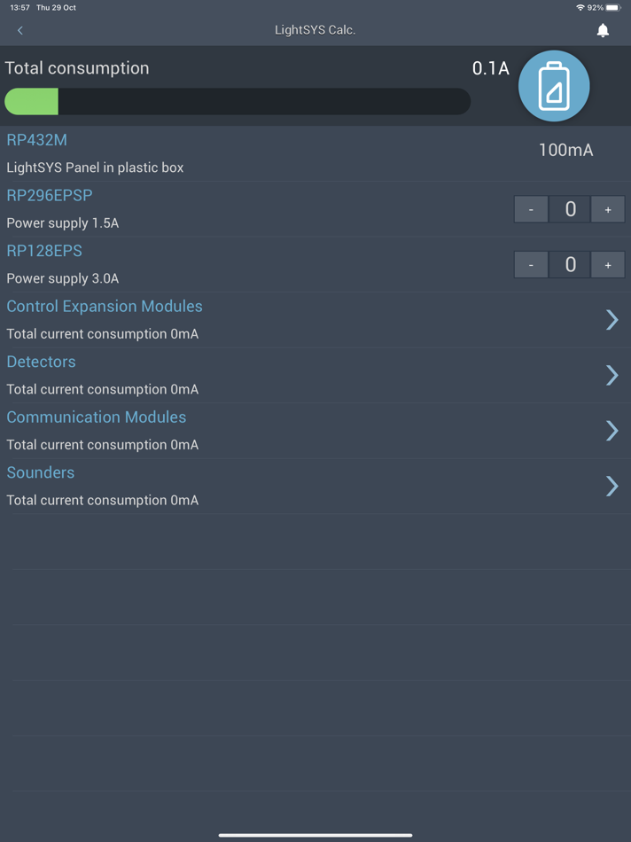 #1. HandyApp (iOS) 由: RISCO Group