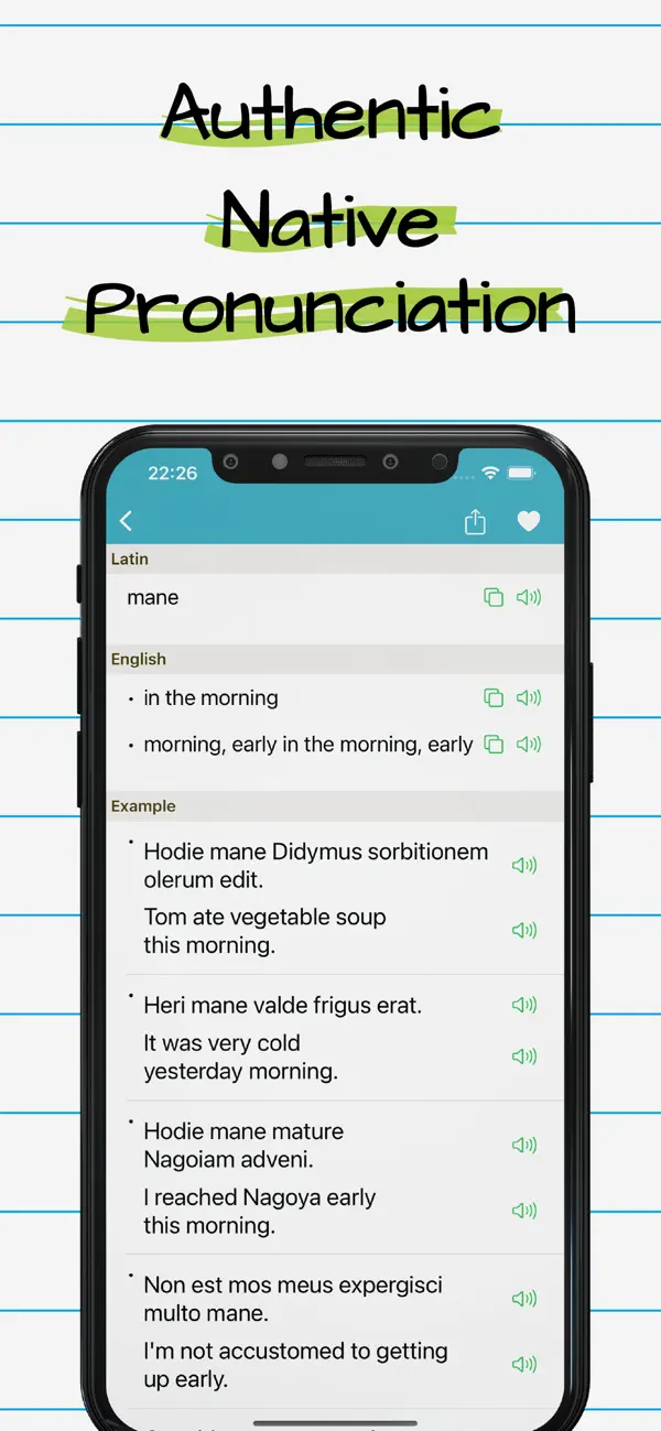 Screenshot #2 pour Latin English Dictionary Pro